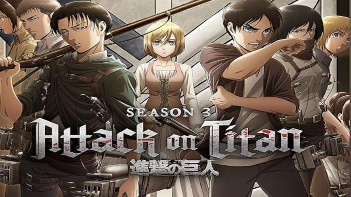 انمي Attack on Titan الموسم الثالث مترجم