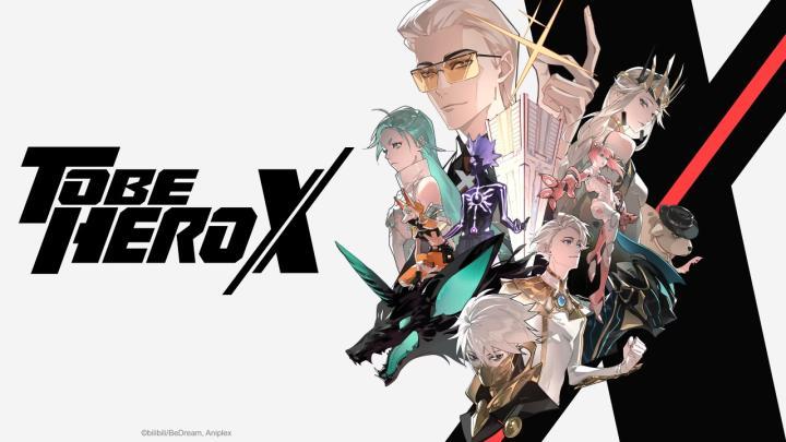 انمي To Be Hero X الحلقة 3 مترجمة