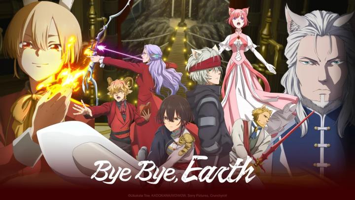 انمي Bye Bye Earth الموسم الثاني مترجم كامل
