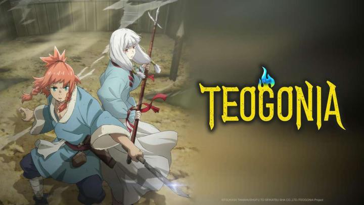 انمي Teogonia الحلقة 4 مترجمة