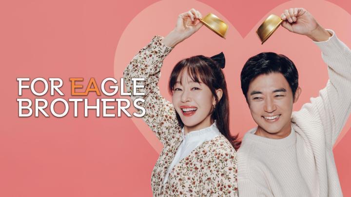 مسلسل لاجل الاخوة النسور For Eagle Brothers الحلقة 16 مترجمة
