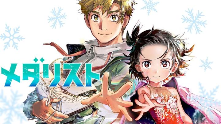 جميع حلقات انمي Medalist مترجمة اون لاين