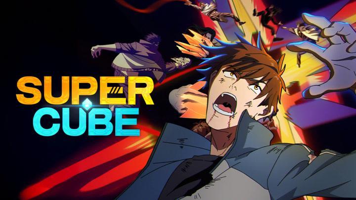 انمي The Super Cube الحلقة 5 مترجمة