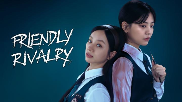 مسلسل التنافس الودي Friendly Rivalry الحلقة 16 والاخيرة