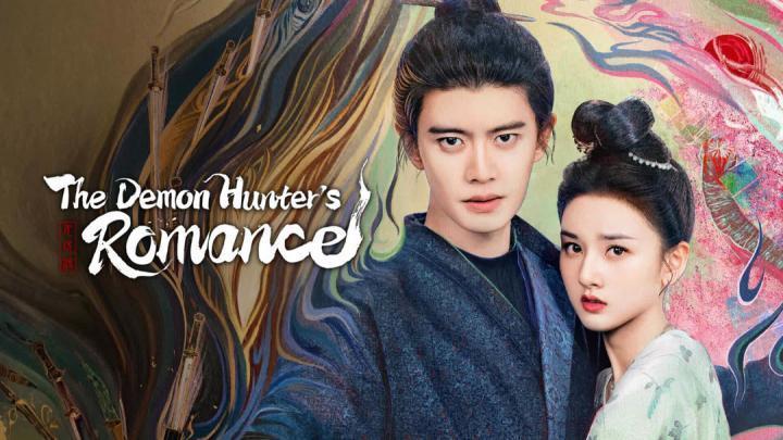 مسلسل صائد الشياطين الرومانسي The Demon Hunter’s Romance الحلقة 20 مترجمة