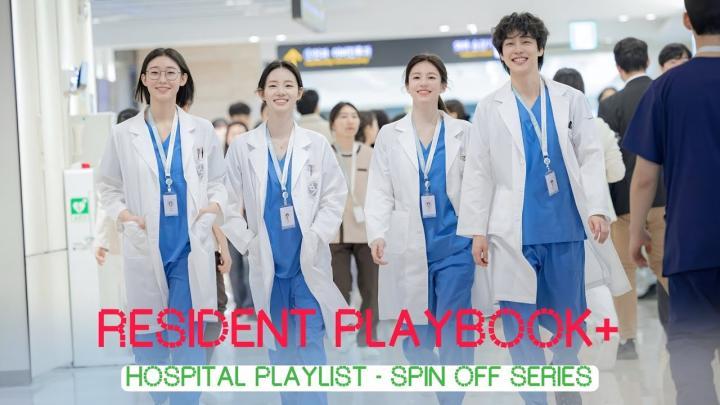 مسلسل كتيب الأطباء المقيمين Resident Playbook الحلقة 2 مترجمة