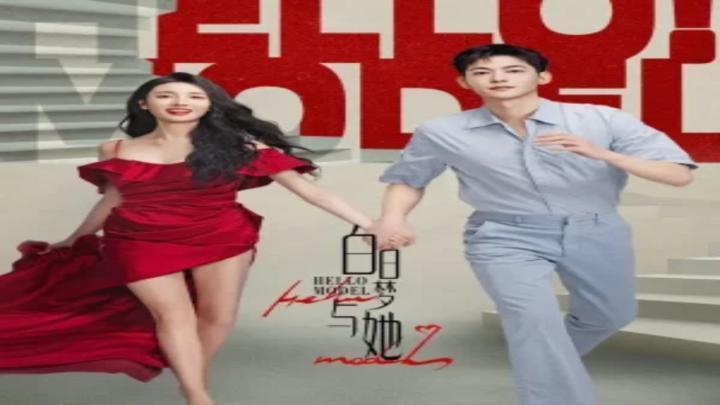 Wanna Be ح17 مسلسل أريد أن أكون الحلقة 17 مترجمة