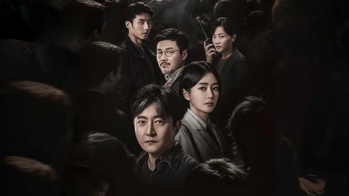 مسلسل احذر ظهرك Watch Your Back الحلقة 13 مترجمة